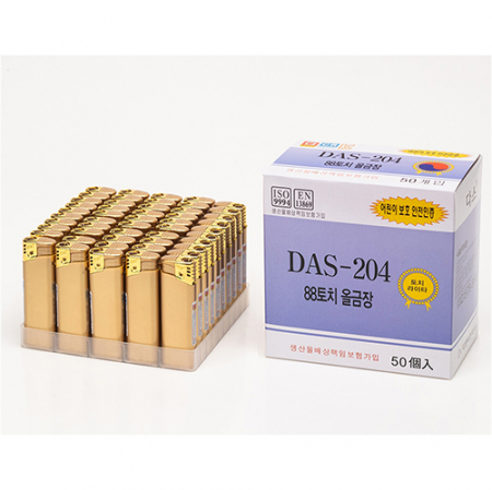 굳 88 토치 올금장 라이타 #3