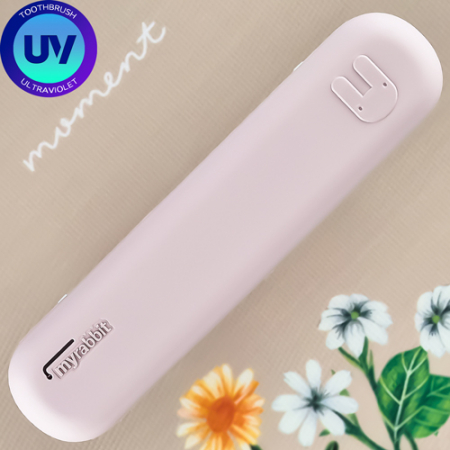 [우리] 프리미엄 휴대용 칫솔살균기 4세대 - 간편 세척 // 국내제조 #4