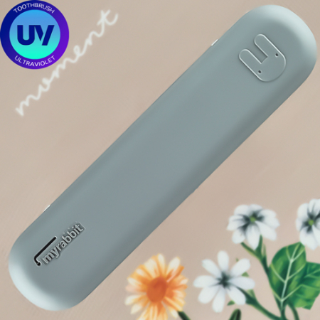 [우리] 프리미엄 휴대용 칫솔살균기 4세대 - 간편 세척 // 국내제조 #6