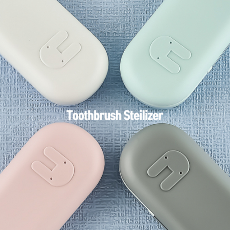 [우리] 프리미엄 휴대용 칫솔살균기 4세대 - 간편 세척 // 국내제조 #8