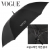 작은이미지: 보그 초경량 75카본 골프 장우산 (약400g) #2