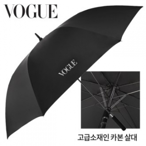 보그 초경량 75카본 골프 장우산 (약400g)
