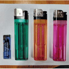 굳 왕돌 빅 라이타