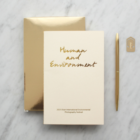 골드 글로우 노트 세트 (주문 제작형) #2