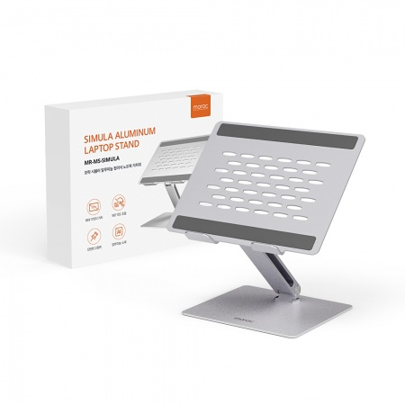 모락 시뮬러 알루미늄 접이식 노트북 거치대 MS #2