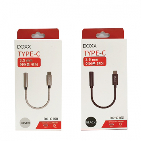 DX - C100, DOXX 3.5파이 to C타입 이어폰 변환젠더 #6
