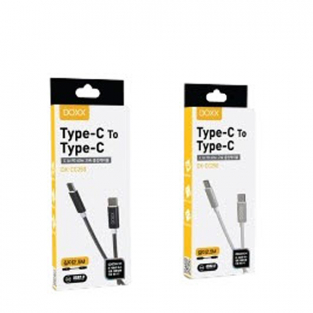 DOXX DX-CC250 양쪽 C to C타입 패브릭 충전데이타 케이블 2.5m #3