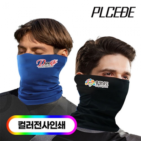 [플씨드] 프리미엄 전사 무지 멀티스카프/풀컬러 #2