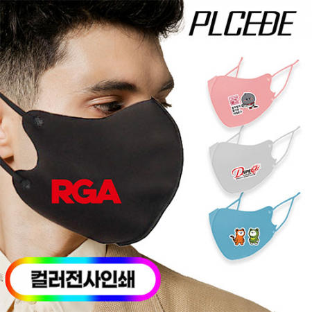 [플씨드] 프리미엄 전사 사계절 끈조절 멀티스카프/풀컬러 #2