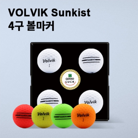 볼빅 비비드 썬키스트 4구 볼마커세트 (2pc) 무광 볼빅 #2