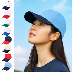 NSCAP NS 투톤 야구모자 - 1744