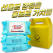3P 번들포장 케이스 물티슈 블루 100매 35g 3P