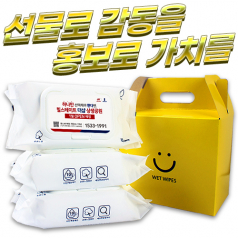 3P 번들포장 케이스 물티슈 화이트 100매 35g 3P