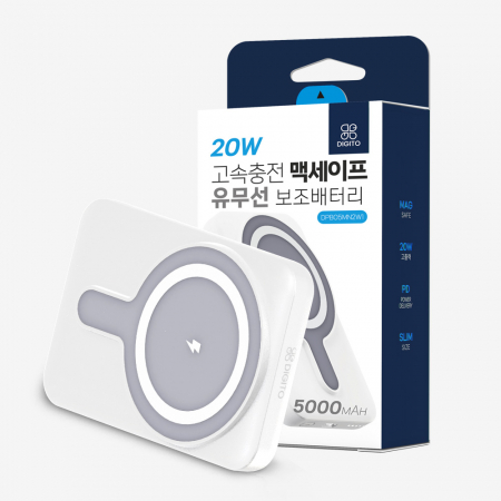 디지토 맥세이프 20W 고속충전 무선 보조배터리 5000mAh C타입 아이폰 마그네틱 충전 거치대 #4