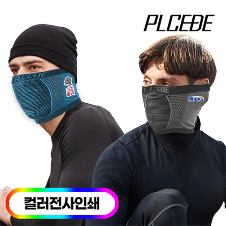 [플씨드] 귀걸이형 프리미엄 전사 멀티스카프 PK1/풀컬러 #2