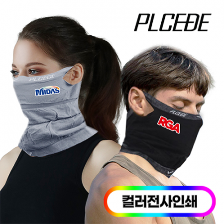 [플씨드] 귀걸이형 프리미엄 전사 멀티스카프 PK2/풀컬러 #2