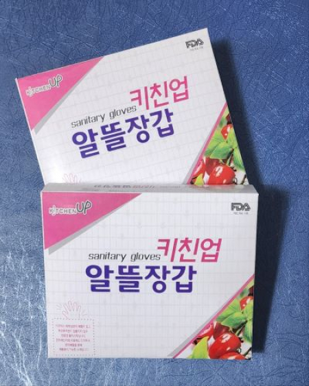 키친업 알뜰 위생장갑 500매 일반 #4