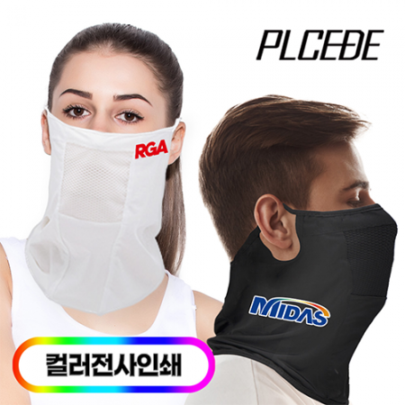 [플씨드] 귀걸이형 프리미엄 전사 메쉬 멀티스카프/풀컬러 #2