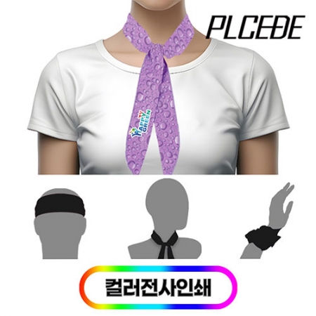 [플씨드] 프리미엄 전사 물방울 쿨스카프/풀컬러 // 국산 #2