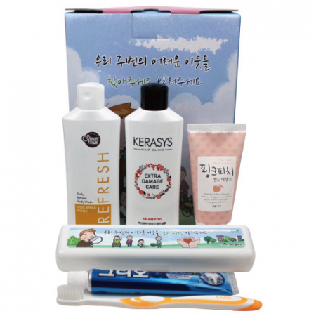 어려운이웃 케이스 + 케라시스 샴푸 + 샤워메이트 바디워시 + 과일나라 핸드에센스 + 크리오 여행용칫솔 치약 세트 4종세트 #2