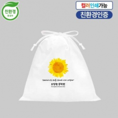 부직포 파우치 더스트백 조르개 6종류 사이즈 / 친환경인증