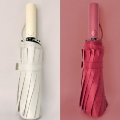 완전 자동 3단 우양산 양우산