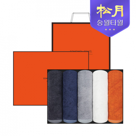 [송월타올]솔리드 뱀부 무지타올 200g 5P 타올세트 #2