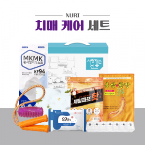 누리 치매 케어세트 3호(KF94마스크, 파스, 스트레칭기)