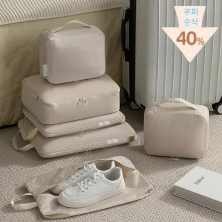 트래블하이어 여행용압축파우치 6종세트 캐리어 정리백 #2