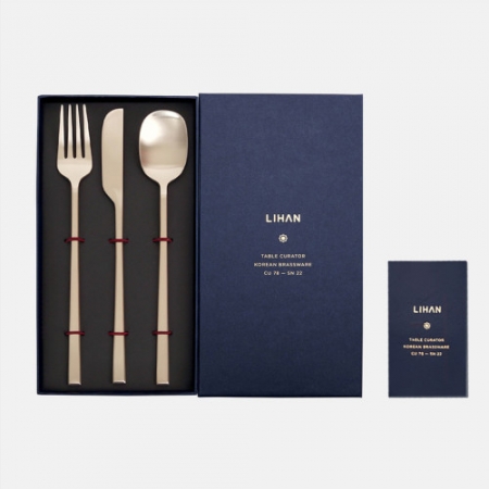 [리한] 노아 유기 디너 커트러리 #2