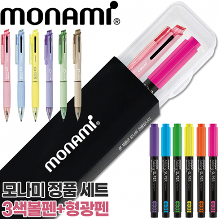 모나미 FX제타 C3볼펜 0.5mm + 에딩 슈퍼 형광펜 600세트 #3