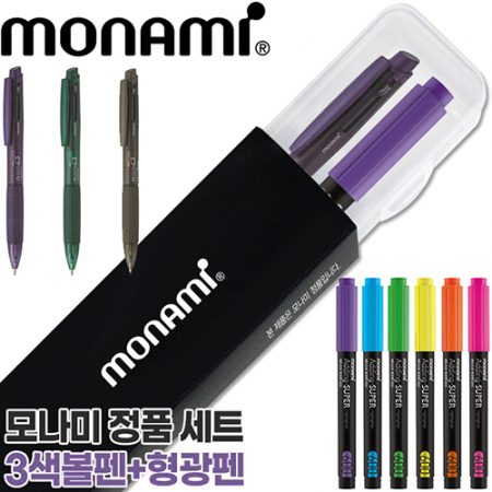 모나미 FX제타 C3 볼펜 0.7mm + 에딩 슈퍼 형광펜 600세트 #3