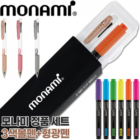 모나미 플립 3색 볼펜 (0.38) + 에딩 슈퍼 형광펜600 세트 #3