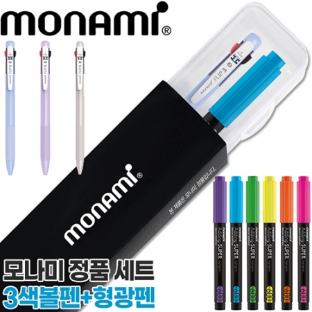 모나미 플립 3색 딜라이트 볼펜 (0.7) + 에딩 슈퍼 형광펜600 세트 #2