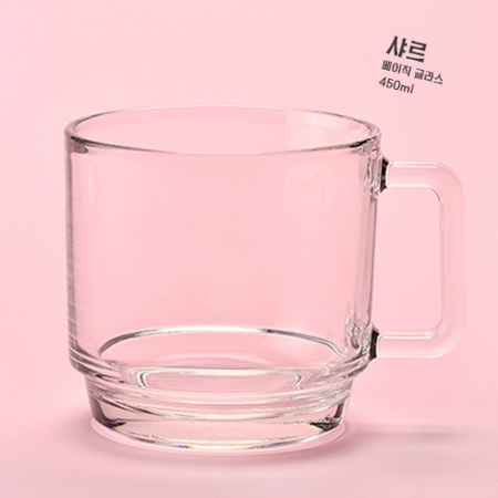 샤르 베이직 글라스 450ml #2