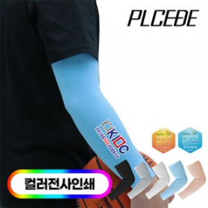 [플씨드] 프리미엄 전사 쿨토시 PK2 / 풀컬러, 국산