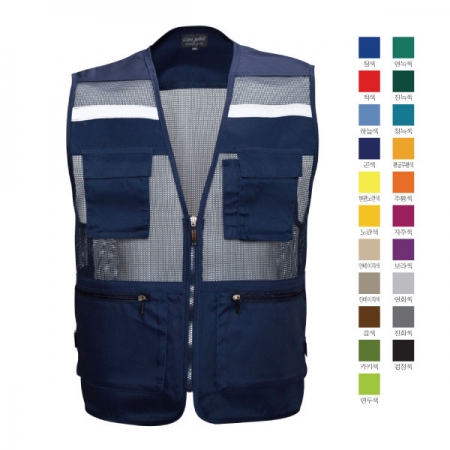 왕 망사조끼 (안전띠 조끼)반사띠 조끼, 안전조끼 #2