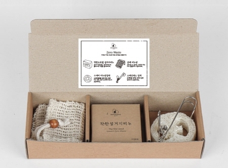 제로웨이스트 비누키트D 1세트 #4