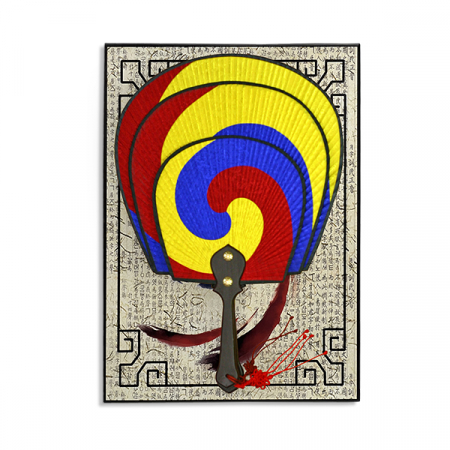 태극선(대 중 소) 셋트 #2