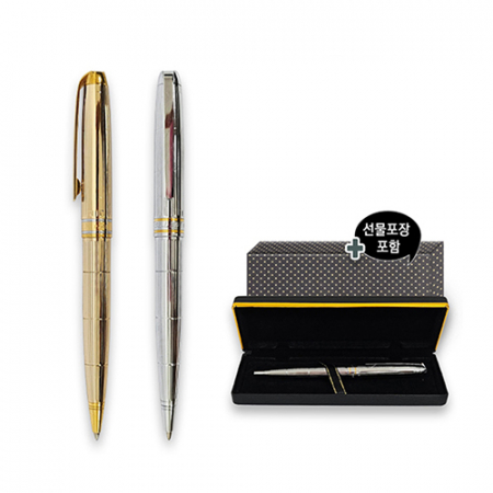 모짜르트 금/은장 볼펜(금속) #2