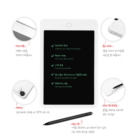 LCD 전자노트 부기노트 12인치 #7