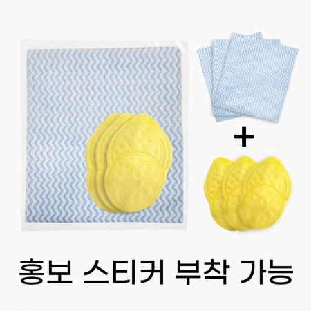 코젠더스 판촉 수세미 3매 + 행주 3매 #5