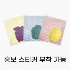 코젠더스 판촉 수세미 3매 + 행주 3매