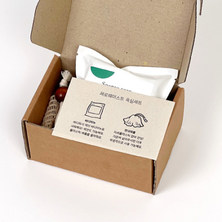 친환경 욕실세트 제로웨이스트 2종 (바디비누, 샤워볼) #3