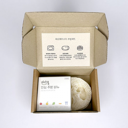 제로웨이스트 친환경 주방 선물세트 3종 #3