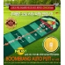 작은이미지: 부메랑 오토 퍼팅기 연습기 2.0 #2