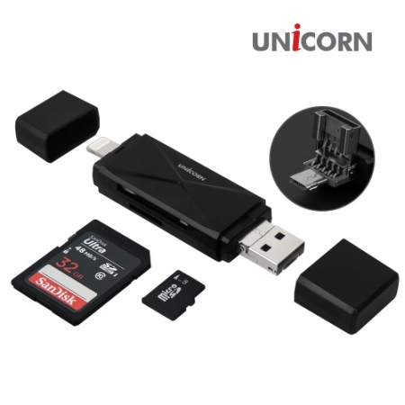 유니콘 IOS 8핀+USB2.0+5핀 3in1 OTG 겸용 멀티카드리더기 XC-1000A #3