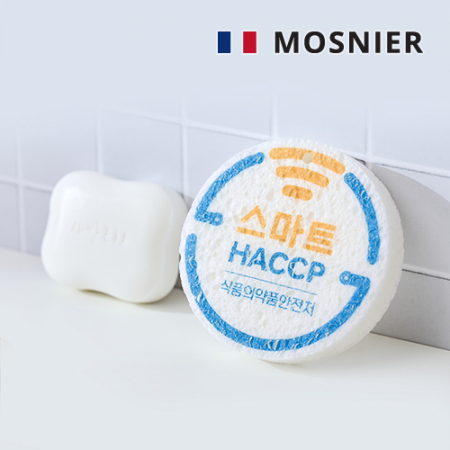 모스니에 친환경 압축 샤워볼 + 욕실비누 #2