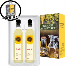 프리미엄 해바라기씨 오일 2병세트 명절 선물 세트