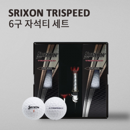 스릭슨 트라이스피드 6구 자석티세트 (3pc) 스릭슨 골프공 6구 #2